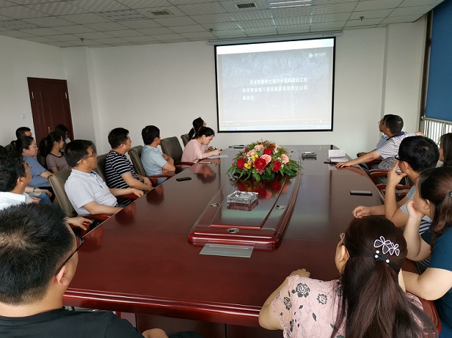 陜煤建設設計研究院深入開展各項安全生產月活動