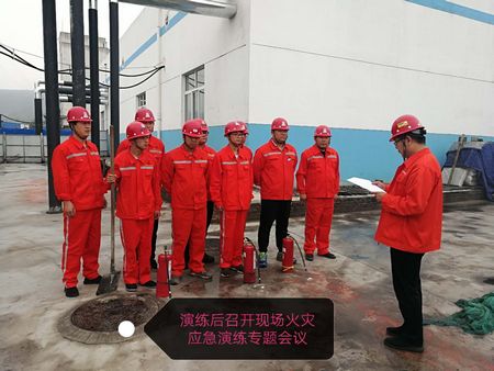 安全生產月最閃亮的天工人（三）