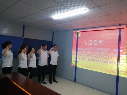 陜煤建設(shè)韓城分公司各基層黨支部迎“七一”紛紛為黨的生日獻禮