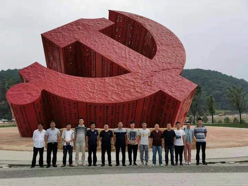 陜煤建設(shè)礦建二公司車村項目部黨員干部赴南泥灣參觀學習