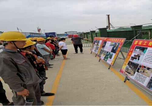 陜煤建設咸陽分公司所屬各單位多種形式助力“安全生產月”