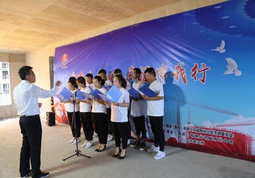 咸陽(yáng)分公司“安全在我心，幸福伴我行”主題演講比賽圓滿舉行