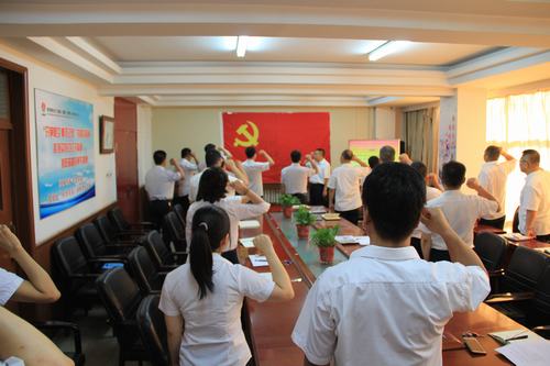 陜煤建設韓城分公司開展系列活動喜迎黨的98歲生日