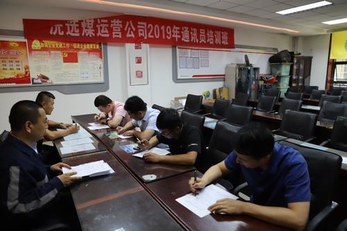 陜煤建設(shè)洗選煤運營公司：學習就要扎扎實實