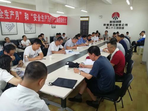 陜煤建設銅煤公司承建的銅煤二號小區紫藤園2#樓順利通過竣工驗收