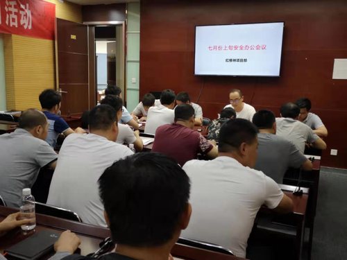 陜煤建設(shè)掘進(jìn)公司： “酒后入井？”撬動(dòng)一場(chǎng)“大討論”