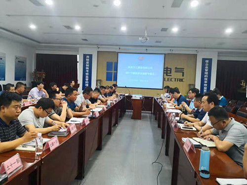 陜煤建設(shè)天工公司以案為鑒，筑牢黨員干部思想防線