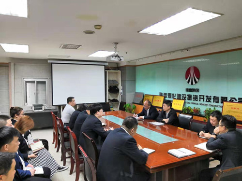 陜煤建設(shè)物資公司：學習貫徹《條例》，全面加強黨支部建設(shè)