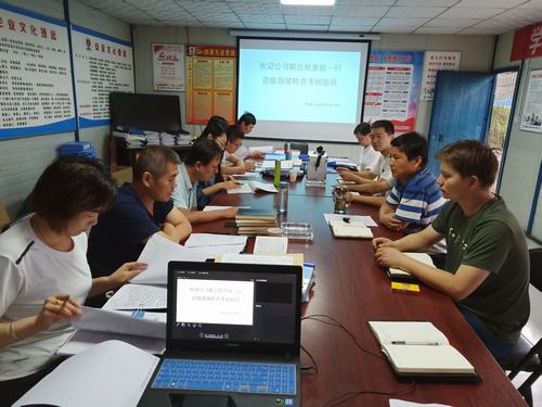 陜煤建設(shè)澄合分公司黨群工作目標考核突出“實”字