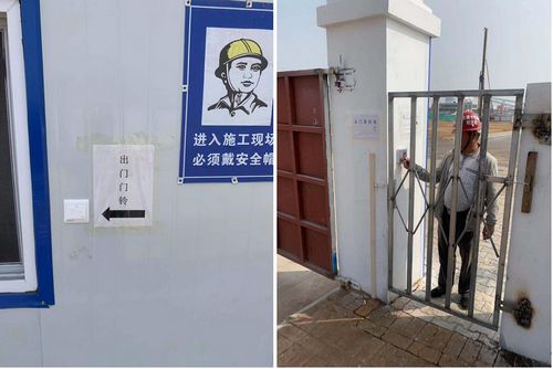 陜煤建設天工公司土建十七部引進出入口控制系統，安全效果佳