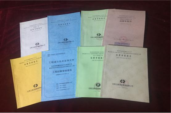 陜煤建設機電安裝公司曹家灘項目部工程竣工結算初見成效