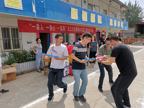 天工公司成功舉辦渭南片區(qū)項(xiàng)目部職工趣味接力賽