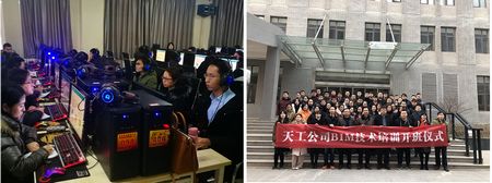 陜煤建設(shè)天工公司重培訓(xùn)、強(qiáng)技能、提素質(zhì)