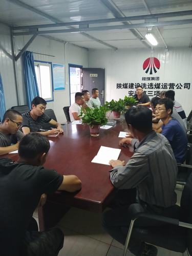 陜煤建設洗選煤運營公司安裝第三項目部：生產再忙 安全不忘