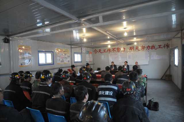 陜煤建設掘進公司：北翼項目部“五化”促安全生產標準化上臺階