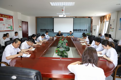 陜煤建設洗選煤運營公司扎實開展“不忘初心、牢記使命”主題教育宣傳工作