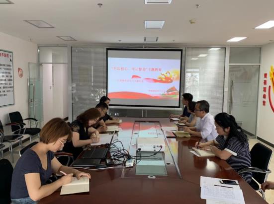 陜煤建設綠宇公司：全面開展紀律教育宣傳月活動