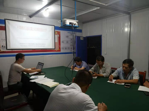 落實文件守初心 遵章守規促成長