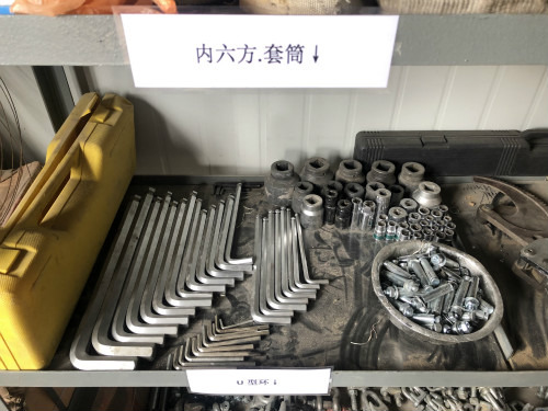 陜煤建設(shè)機(jī)電安裝公司曹家灘項目部多措并舉務(wù)求精細(xì)化管理