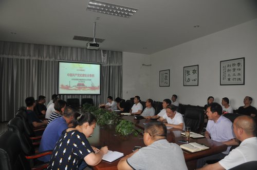 陜煤建設掘進公司：提前念響“雙節”緊箍咒