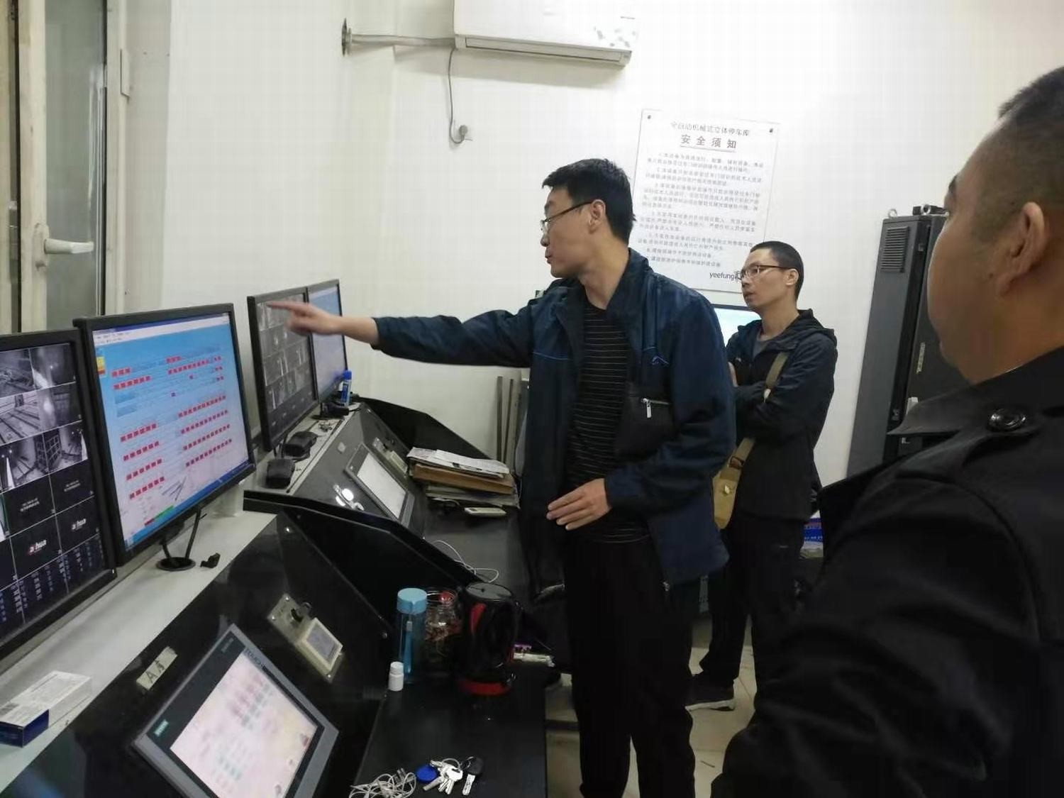 智慧泊車公司現場調研立體車庫