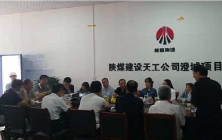 陜煤建設天工公司澄城項目部承建的澄城新城國際半島三期18#、19#住宅樓分部工程順利通過驗收