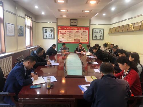 陜煤建設銅煤公司迅速傳達貫徹落實陜煤建設“不忘初心、牢記使命”主題教育總結會議精神