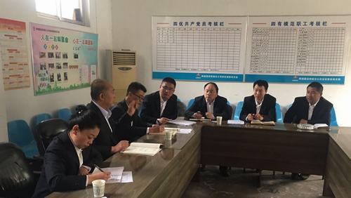 陜煤建設韓城分公司安裝四項目部全體干部職工用實際行動為祖國母親70華誕獻禮