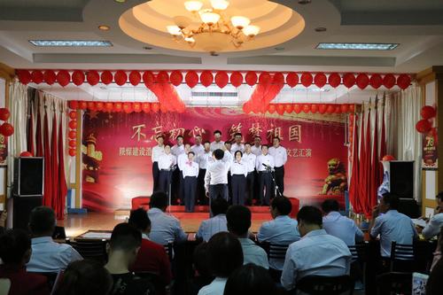 【“70周年”專題報道】國慶活動(三)