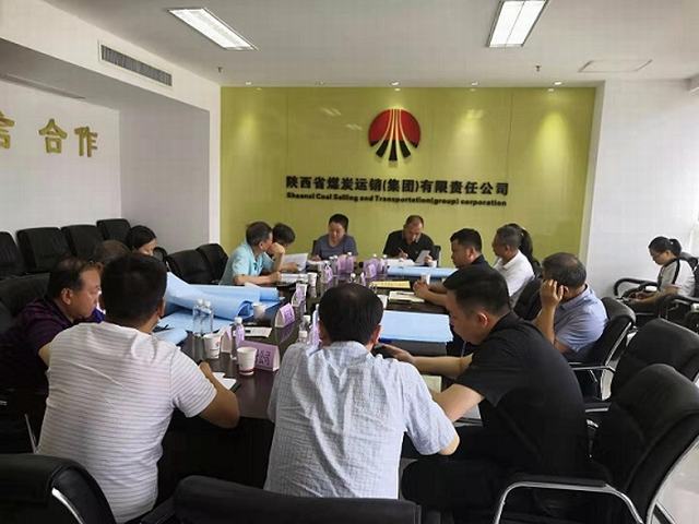 設計研究院與陜西澄合百良旭升煤炭有限責任公司通風系統改造項目達成合作