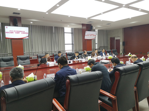 陜煤建設(shè)機電安裝公司承建的小保當主提升膠帶運輸系統(tǒng)通過煤炭協(xié)會現(xiàn)場復(fù)審