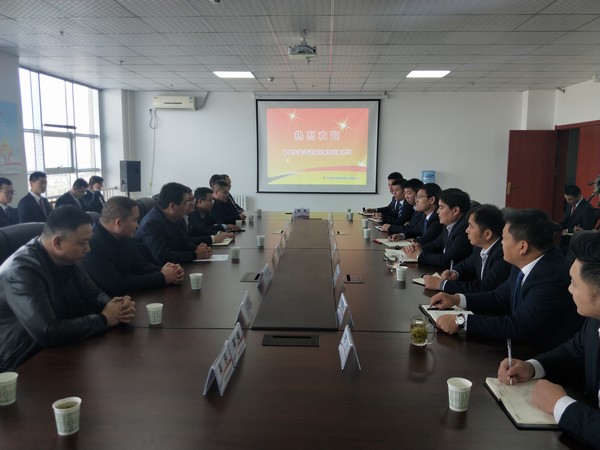 榆林公司：座談交流增友誼，互幫互助共奮進