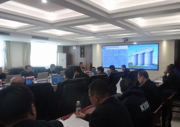 陜西省能源局對陜煤建設天工公司礦井原煤倉工程進行質量復查