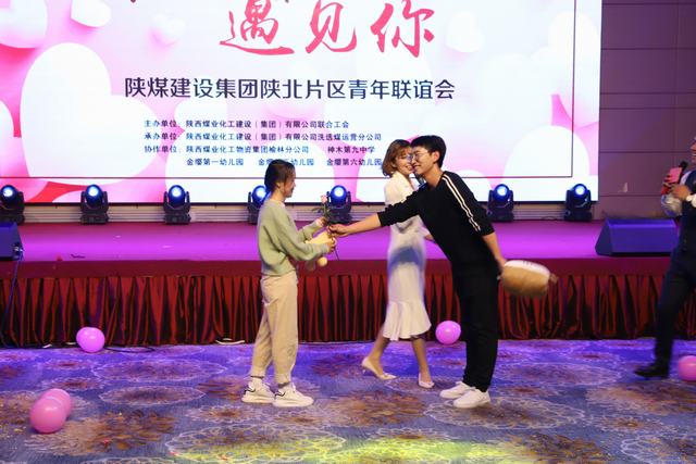 舞動(dòng)青春奇跡  攜手共進(jìn)輝煌 暮然回首遇見你