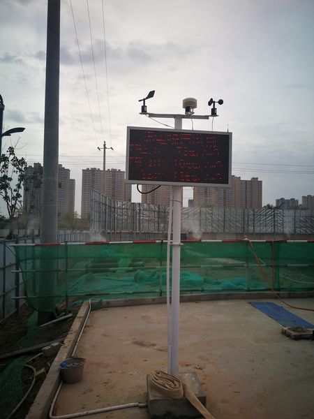 陜煤建設天工公司銅川項目部建起防塵減霾“防護網”