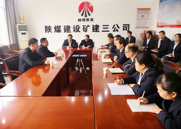 陜煤建設(shè)對(duì)礦建三公司干部任職做出調(diào)整