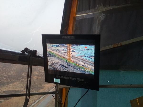 陜煤建設(shè)韓城分公司土建十項目部引進塔式起重機安全監(jiān)控管理系統(tǒng)平臺新技術(shù)為安全生產(chǎn)提供保障
