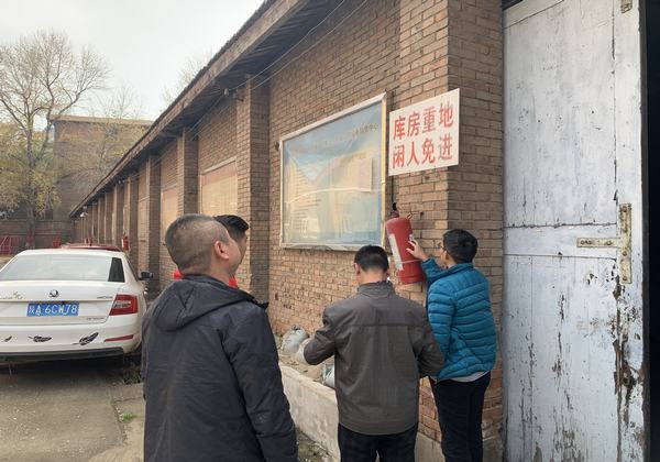 陜煤建設(shè)設(shè)備租賃中心開(kāi)展消防安全專項(xiàng)檢查