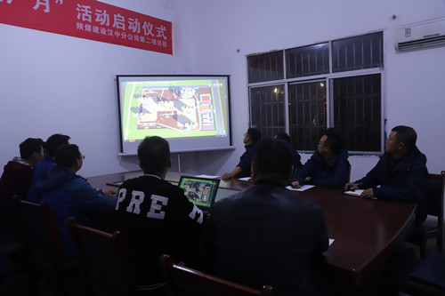 陜煤建設(shè)漢中分公司重點(diǎn)突出 開(kāi)啟冬期施工新模式