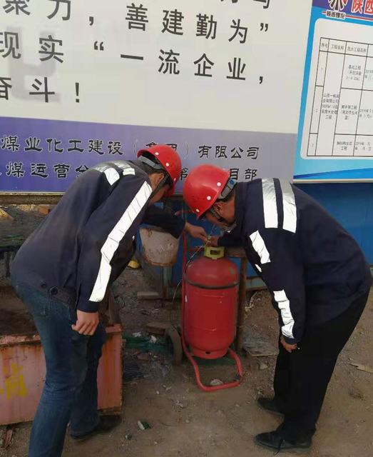 陜煤建設洗選煤運營公司安裝第五項目部：“居安思危”扎實做好冬季三防工作