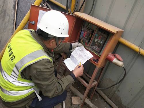 陜煤建設銅煤公司多措并舉織密管理網保安全生產形勢持續穩定