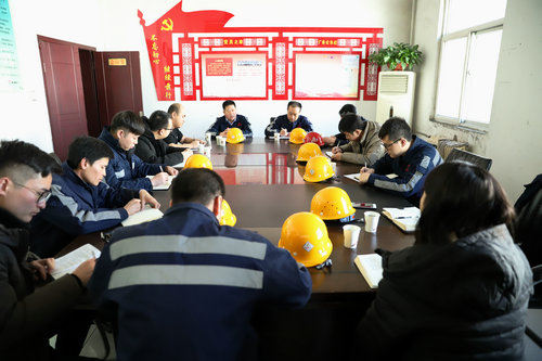 陜煤建設洗選煤運營公司:奮力譜寫企業發展新篇章