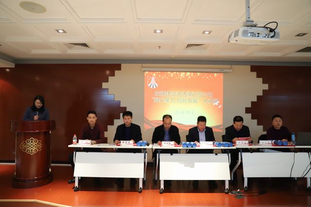 陜煤建設(shè)洗選煤運(yùn)營(yíng)公司“凝心聚力、創(chuàng)新發(fā)展”大講堂結(jié)業(yè)啦!