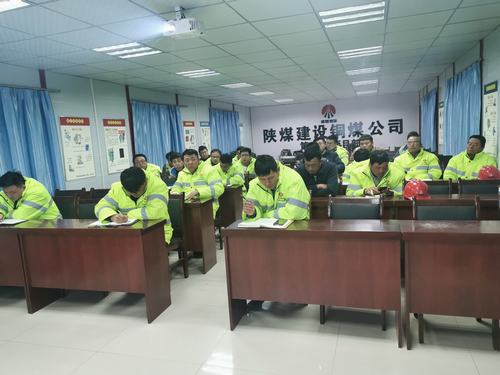 陜煤建設銅煤公司三項措施掀起《安全生產法》宣貫新熱潮