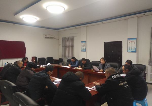 陜煤建設(shè)設(shè)備租賃中心召開(kāi)“不忘初心、牢記使命”專題組織生活會(huì)