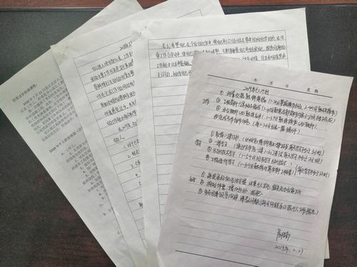 陜煤建設(shè)渭南分公司第五項目部全面促進(jìn)土建標(biāo)桿團(tuán)隊建設(shè)