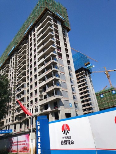 陜煤建設(shè)銅川分公司藍(lán)山水岸（北區(qū)）3#、4#樓順利通過主體結(jié)構(gòu)分部驗收