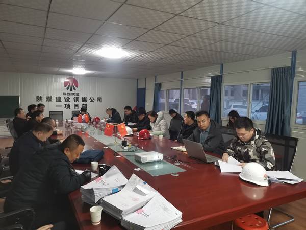 陜煤建設(shè)銅煤公司第一項目部承建的靖邊金地華府工程1#、2#、7#、8#樓順利通過主體驗收