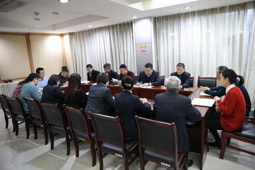 對打聽干預、違規請托辦事說“不”！