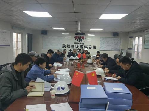 陜煤建設(shè)銅煤公司第十五項目部承建的藍(lán)山水岸（南區(qū)）10#、14#樓順利通過基礎(chǔ)驗收